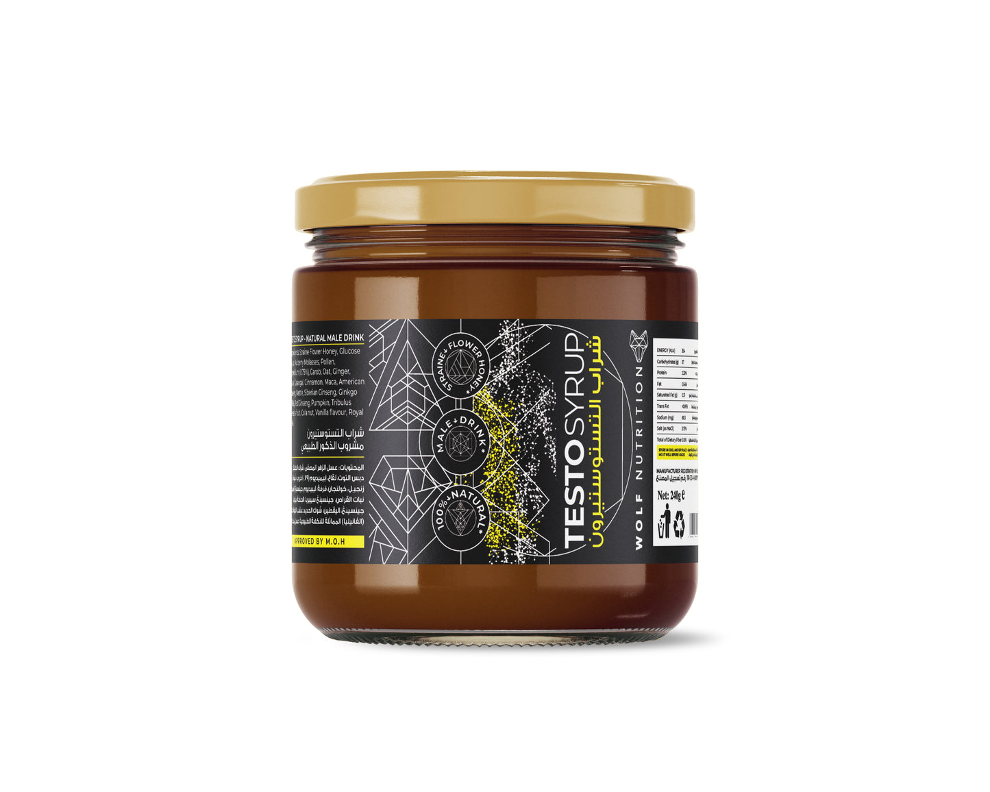 WOLF TESTO Syrup