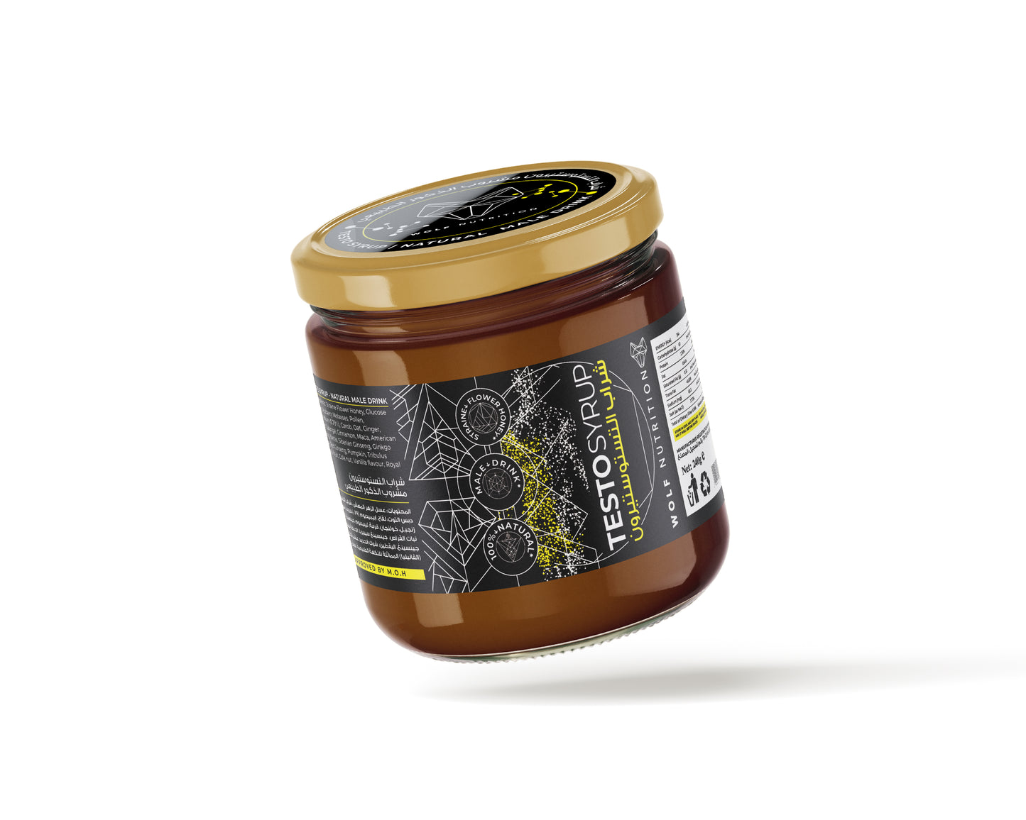 WOLF TESTO Syrup